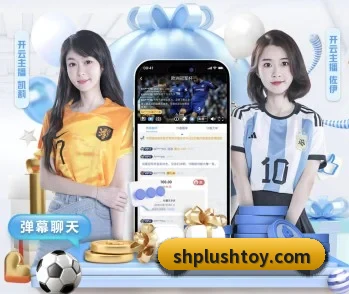 亚新在线官网的故事 - 体育资讯内容服务